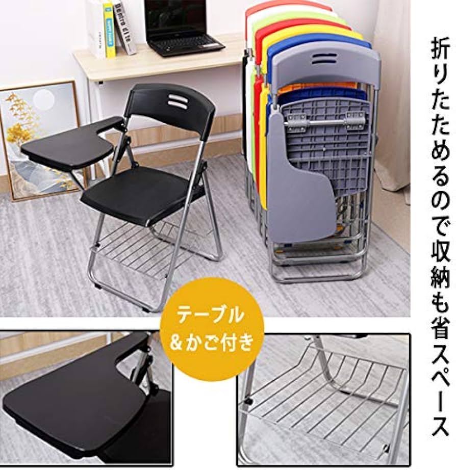 米軍放出品　MECO 折り畳みイス オフィス パイプ椅子 4脚 Amazon｜【米軍放出品】MECO 折り畳みイス 4脚セット